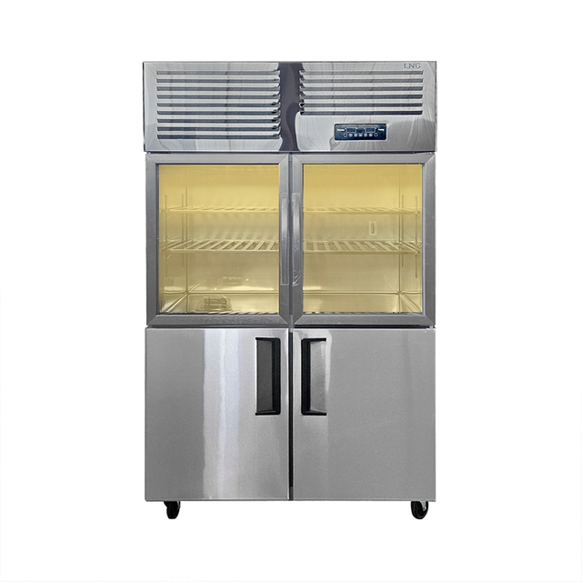 Equipo de refrigeración de la cocina