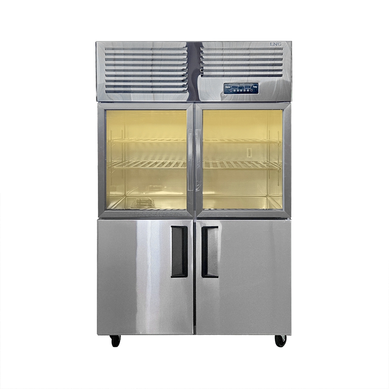 Equipo de refrigeración de la cocina