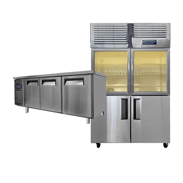 Equipo de refrigeración de la cocina